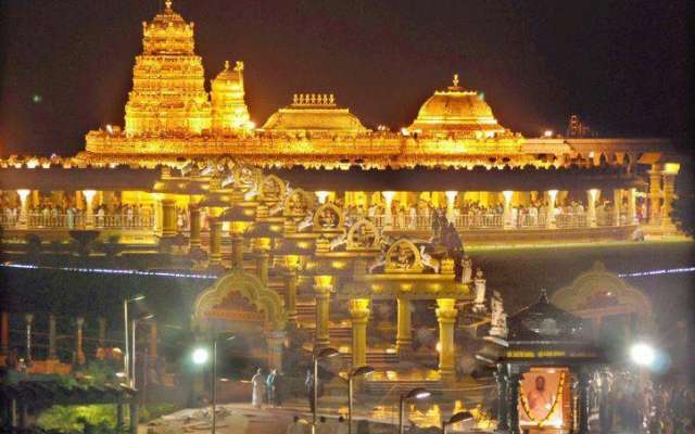 Visit The Religious Temples At The Holy Town Of Tirupati